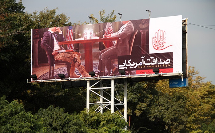 چگونه «صداقت آمریکایی» پوستر پر سر و صدای 4 سال قبل، مانیفست امروز همه جامعه ایران شد؟
