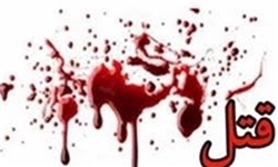 قتل دختر 18 ساله به دست نامزد سنگدل 