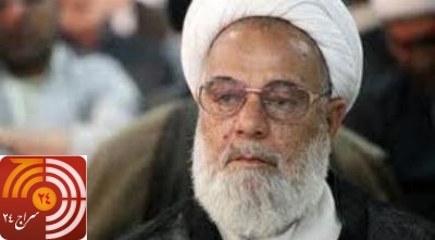 مردم در 22 بهمن توهم آمریکا در مورد مذاکره را پاسخ دادند