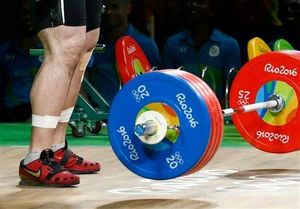  کاهش تعداد اوزان وزنه‌برداری در المپیک توکیو