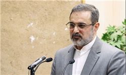 حق التدریس‌ها استخدام نمی‌شوند