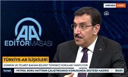 توافق ترکیه و عراق برای افتتاح گذرگاه مرزی جدید