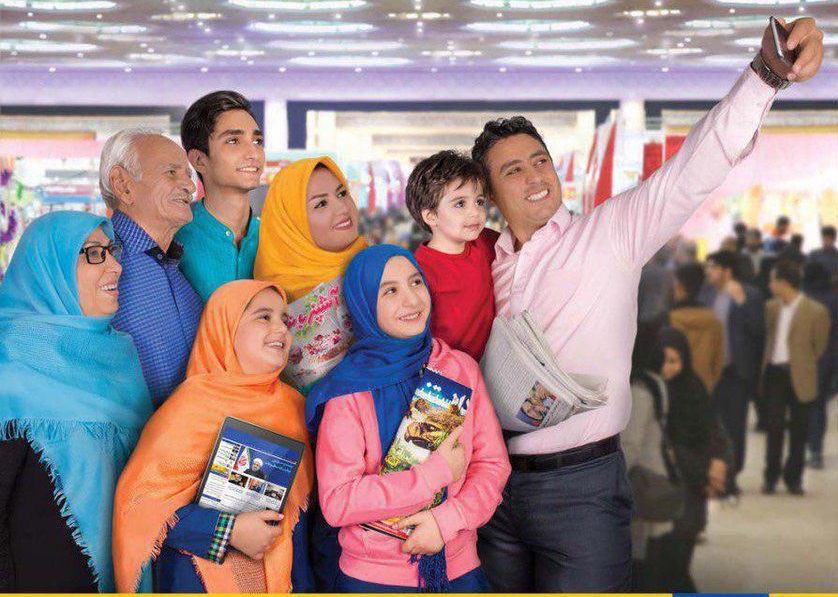 چرا هیچوقت نمایشگاه مطبوعات و رسانهها برای مردم جذاب نبوده است؟/غایبان بزرگ امسال را بشناسید/عکس سلفی جدیترین پیشنهاد مسئولان برای خانوادهها!