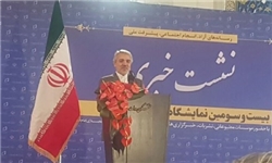 درباره درخواست ترامپ برای دیدار با روحانی اطلاعاتم در همان حد سخنگوی وزارت خارجه است