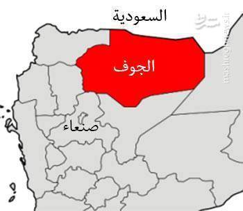 حمله هوایی سعودی‌ها به کاروان تدارکات در یمن