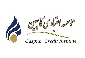 تکلیف ۷ تعاونی کاسپین چه می‌شود؟