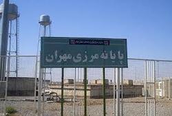  شایعه ورود به خاک عراق بدون ویزا از مرز مهران