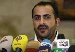  واکنش انصارالله یمن به مواضع کاخ سفید