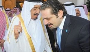 جزئیاتی تازه از بازداشت حریری در ریاض 