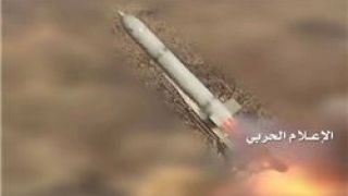 اصابت یک موشک دیگر یمنی به عربستان