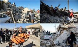 بازتاب زلزله استان کرمانشاه در رسانه‌های جهان