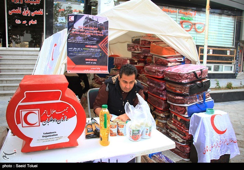همدردی با زلزله زدگان کرمانشاه/حراج دو مدال طلای جهانی برای یاری مصدومان