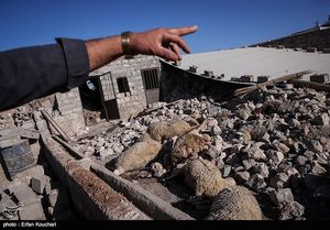 حکایت مهمترین سرویس بهداشتی یک شهر زلزله زده +عکس
