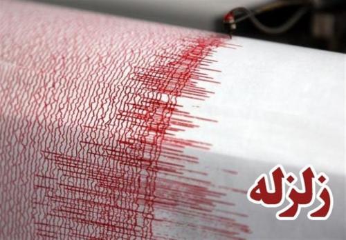 زمین‌لرزه ۵.۴ ریشتری شهرهای استان اردبیل را لرزاند