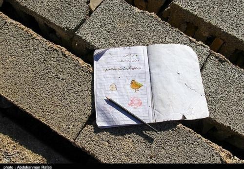 تصاویری از مدارسی که در زلزله کرمانشاه تخریب شدند