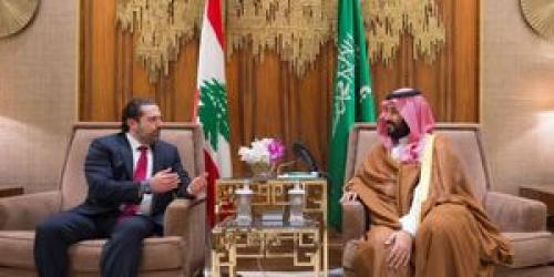 آخر و عاقبت دخالت سعودی در لبنان