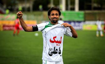 بهترین خبر ممکن برای قلعه نویی