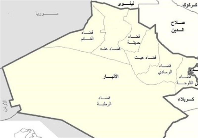  عملیات آزادسازی «راوه» عراق آغاز شد 