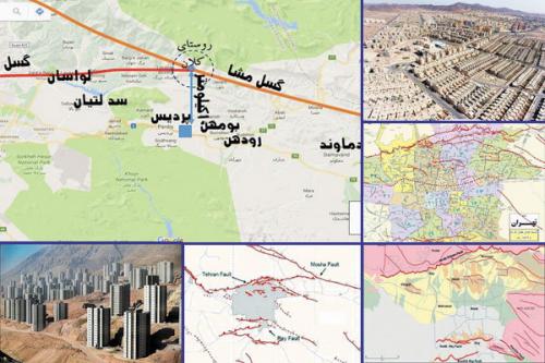 زلزله اخیر گسلهای تهران را فعال نکرد/ پس لرزه ها ادامه دارد