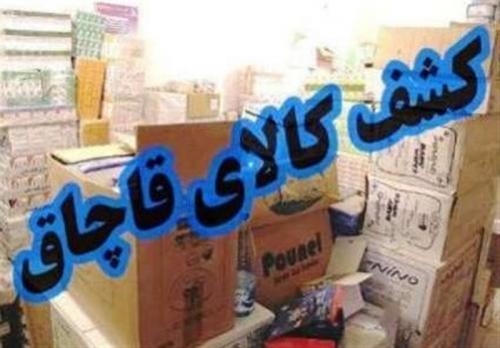 لنج تجاری حامل محموله قاچاق ۲۴ میلیاردی توسط مرزبانان ابوموسی توقیف شد