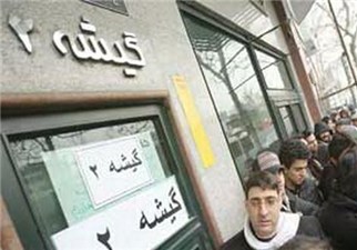  رقابت پرهیاهو برای اکران عید