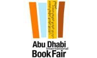 بیست‌وسومین نمایشگاه کتاب ابوظبی برگزار می‌شود