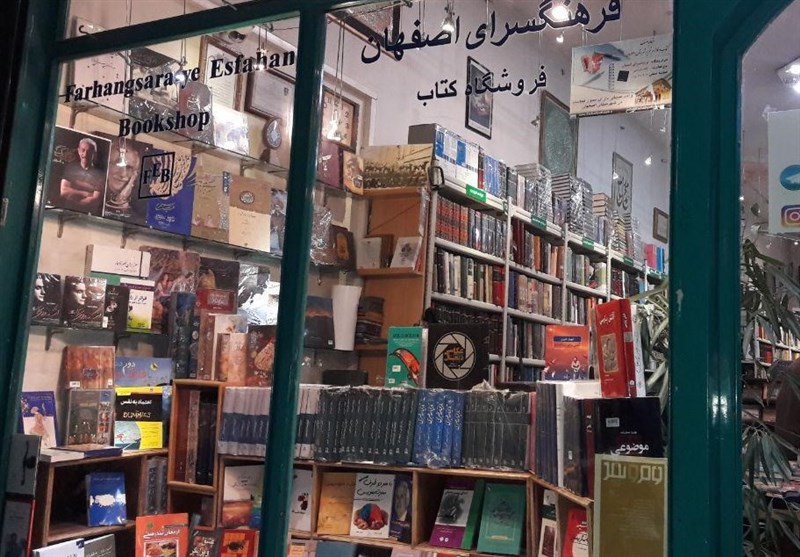 "کتاب"؛ آسیب‌پذیرترین بخش‌‌ زندگی فرهنگی امروزی‌ها