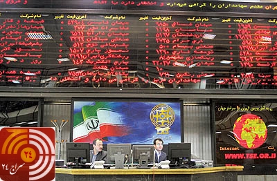 شاخص کل بورس کاهش یافت