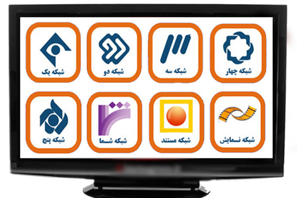 اپیدمی تکرار در رسانه ملی/ قید تماشای فیلمهای آخر هفته را بزنید