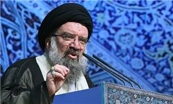 خطیب‌جمعه این هفته تهران مشخص شد