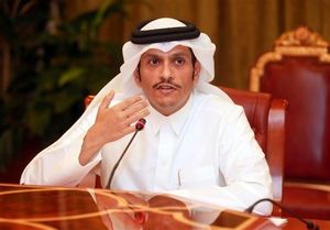 واکنش قطر به اقدام ترامپ علیه قدس 
