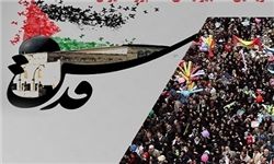 قطعنامه پایانی تظاهرات ضد آمریکایی-صهیونیستی در ایران 