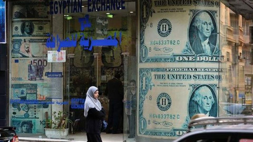موافقت بانک جهانی با اعطای ۱.۱۵ میلیارد دلار وام به مصر 
