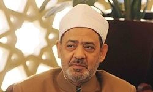 شیخ الأزهر مصر ملاقات با معاون رئیس جمهور آمریکا را لغو کرد 