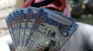 رقص AFC به ساز سعودی‌ها