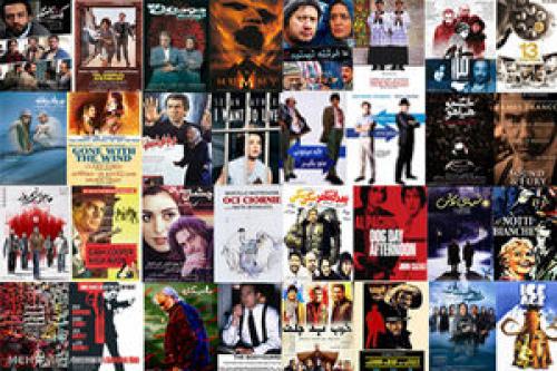سرقت اسامی فیلم‌های هالیوود در سینمای ایران