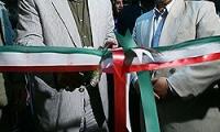 بهره‌برداری از 50 پروژه عمرانی جنوب تهران