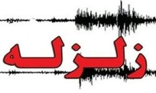 زلزله 4.3 ریشتری استهبان فارس را تکان داد