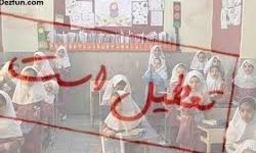 مدارس تهران چهارشنبه تعطیل است/ تعطیلی ادارات تهران منتظر تصمیم دولت