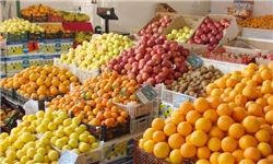  قیمت انواع میوه در آستانه شب یلدا +جدول