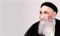 کرامت حضرت عبدالعظیم(ع) به آیت‌الله مرعشی نجفی