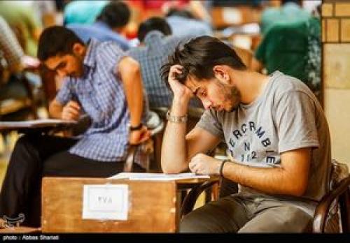 گردش مالی چندهزار میلیاردی کلاس‌های کنکور