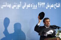 جزیره سیری به مرکز صادرات گاز تبدیل خواهد شد