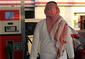 افزایش ۱۲۸ درصدی قیمت سوخت در عربستان