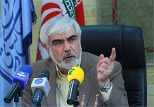 زمان کلنگزنی ساختمان ۱۰ طبقه پلاسکوی جدید مشخص شد
