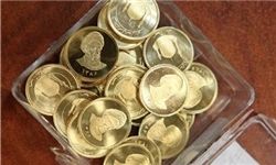 قیمت سکه باز هم رکورد زد +جدول