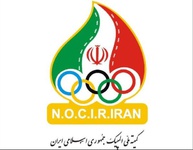IOC اساسنامه کمیته ملی المپیک ایران را تایید نکرد