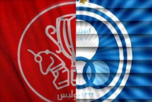 بازی همزمان پرسپولیس و استقلال در سیزده بدر