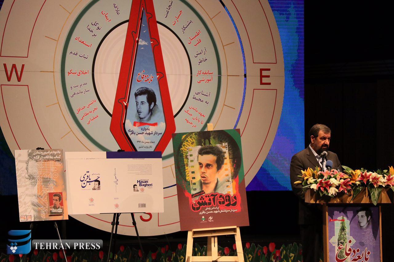 شهید باقری خالص خالص بود/جوانان انقلابی به دنبال شناخته شدن و ریاست نبودند