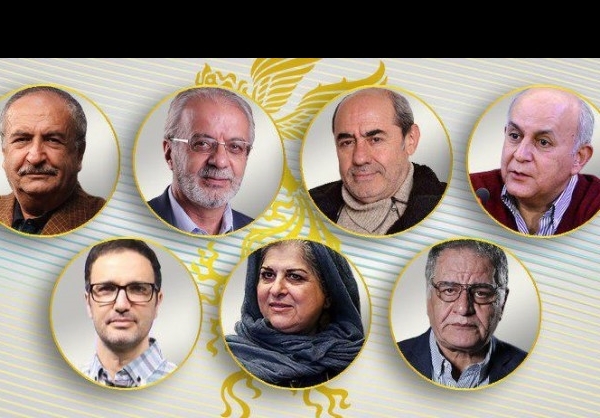 داوران جشنواره فیلم فجر معرفی شدند/ اعضای شورای پروانه نمایش در میان داوران